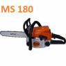Запчастини MS 170,MS180