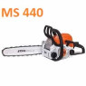 Запчастини MS 440,044