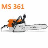 Запчастини для MS 341,361