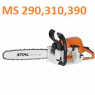 Запчастини бензопил MS 290,310,390
