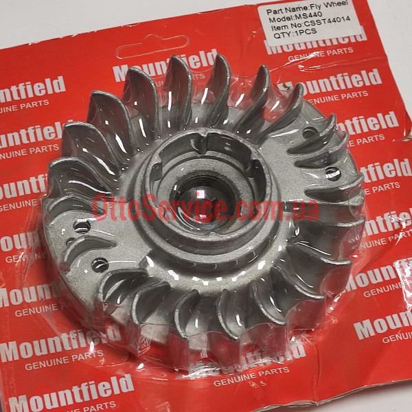 Маховик для бензопил Mountfield, застосовується в моделях MS 440