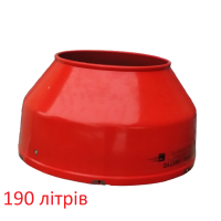 Верхній барабан (Груша) для бетонозмішувачів limex 165,190л 