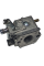 Карбюратор для echo srm4605 