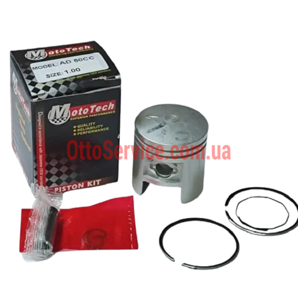 Поршень для Suzuki AD 49сс (TW) 42.00