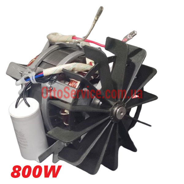 Ефективний двигун 800W для бетонозмішувача Forte 180л (EW9180P) 
