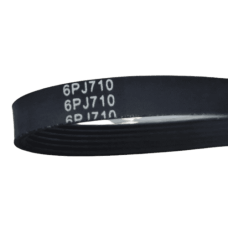 Ремінь до бетонозмішувача брс 6pj710
