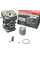 Поршнева для mcculloch cs340, cs380 ital