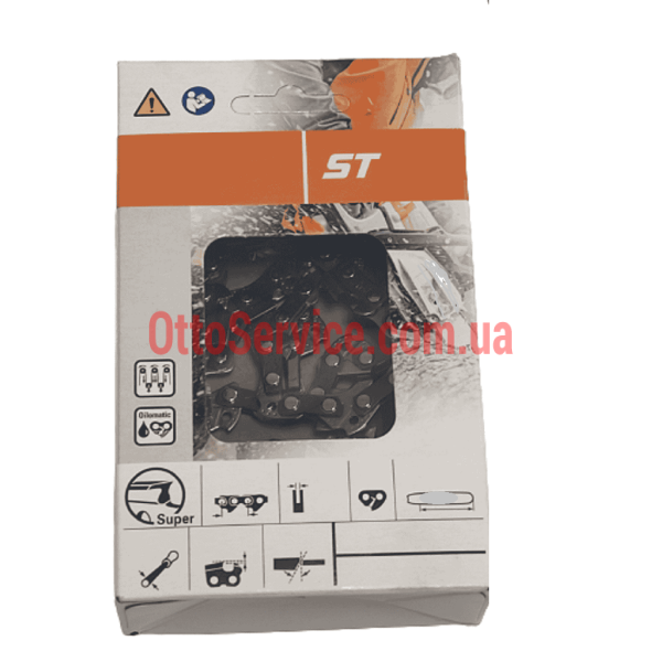Ланцюг для бензопил 63PS3, 30 см, 3/8", 1.3 мм, 44 ланки