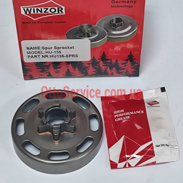 Зірочка для Husqvarna 135, 135е, 140, 140е Winzor