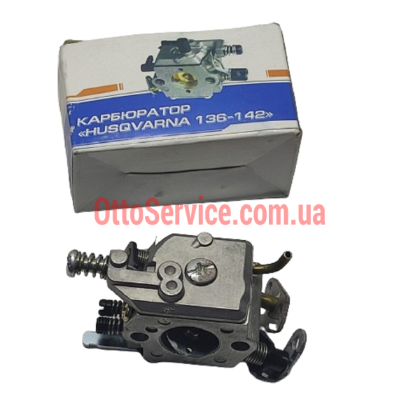 Карбюратор для husqvarna 137, 142 atlant