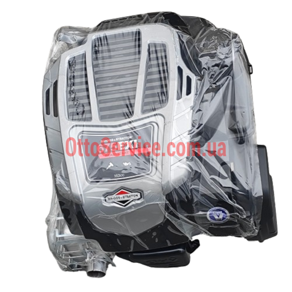 Двигун Briggs&Stratton 675EX Series для мотокультиватора Robix - 156DM