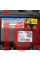 Двигун Briggs&Stratton 675EX Series для мотокультиватора Robix - 156DM