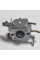 Карбюратор для makita dcs4610