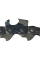 Ланцюг для пили Husqvarna C85, 18", 3/8", 1,5 мм, 68DL