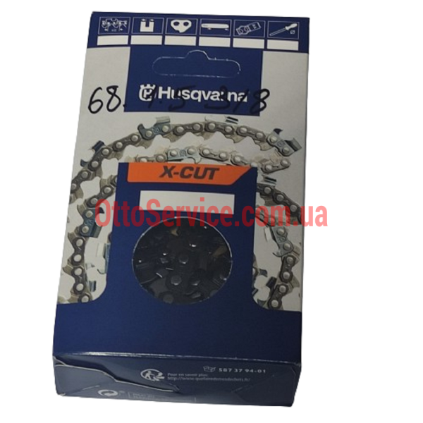 Ланцюг для Husqvarna 18", 3/8", 1,5мм, 68DL