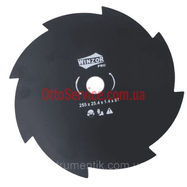 Ефективний ніж для мотокоси 8T WINZOR BLACK (255×25,4×1,4 мм)