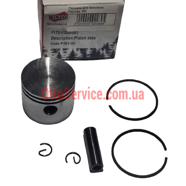 Поршень для jonsered cs2035, cs2137, cs2138 winzor