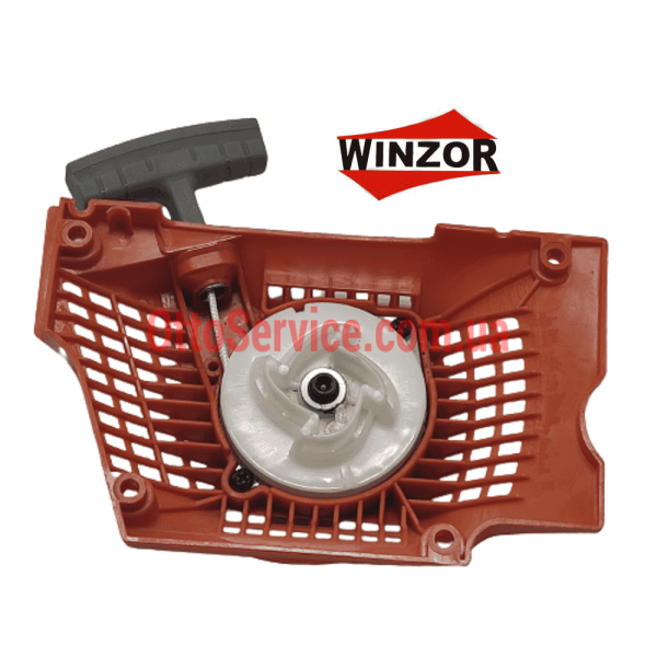 Стартер для husqvarna 350,351,353 winzor