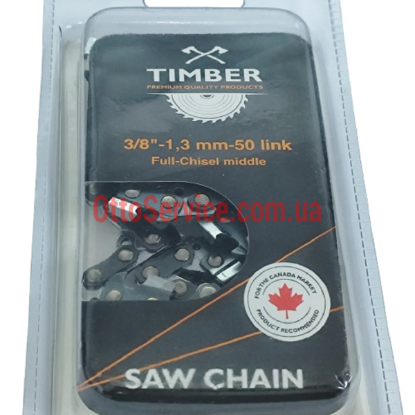 Ланцюг 35 см, 50 ланок для бензопил MS 180,250 Timber