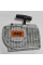 Стартер для ms440 winzor
