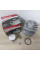 Поршнева для husqvarna 575xp ital