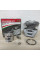 Поршнева для husqvarna 575xp ital