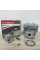 Поршнева для husqvarna 575xp ital