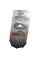 Шина Rollomatic E 40 см, 1,3 мм, 3/8"P 55 z (30050004813)