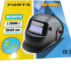 Зварювальна маска Forte МС-3500 Е Хамелеон