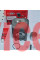 Поршнева для мотокос husqvarna 125r, 125l, 128l, 128r winzor