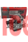 Карбюратор для husqvarna 435, 435e, 440, 135, 140 winzor