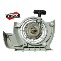 Стартер для мотокос fs120, fs200, fs250 winzor