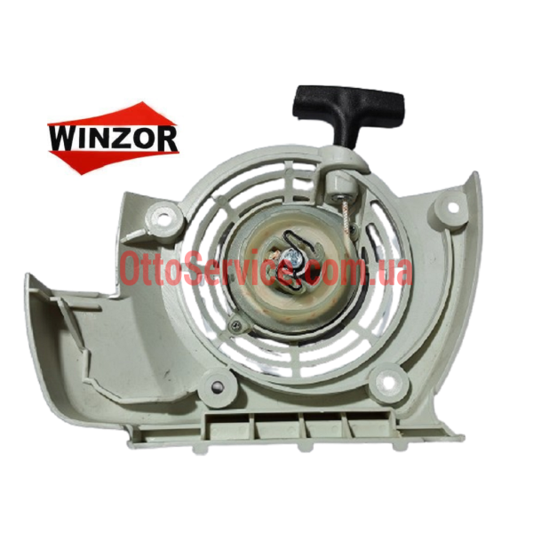 Стартер Winzor застосовується в мотокосах  FS120, FS200, FS250 