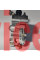 Карбюратор для Husqvarna 135, 140, 435, 435e, 440