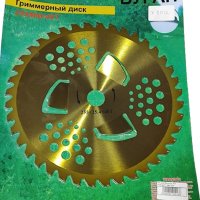 Ніж для мотокос з підрізом 40Т Побідит напайки (255 мм)
