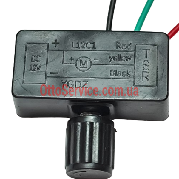 Ефективний регулятор для оприскувача - Forte CL-16A!