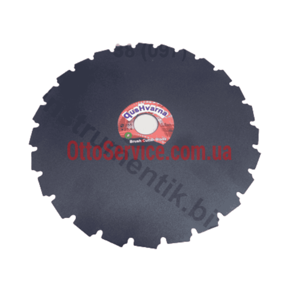 Ніж для мотокос husqvarna 125l, 125r, 128l, 128r оригінал