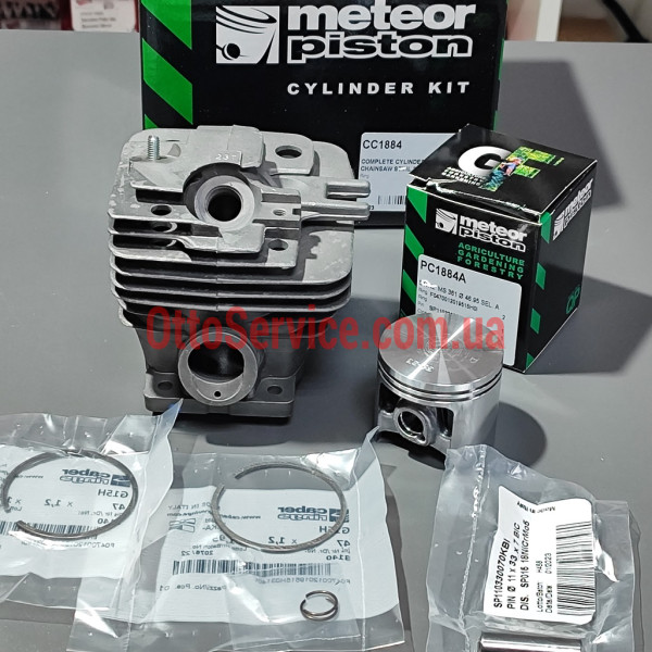 Поршнева для бензопил ms361, ms341 meteor
