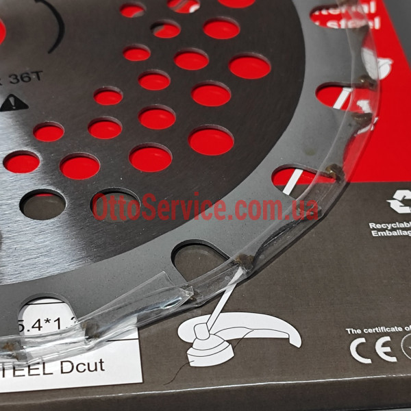 Ніж для мотокоси 36Т Winzor Steel Dcut: надійний помічник в сільському господарстві