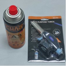 Пальник газовий комплект