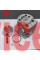 Поршнева для Husqvarna 55, 55era Winzor - артикул: [артикул]