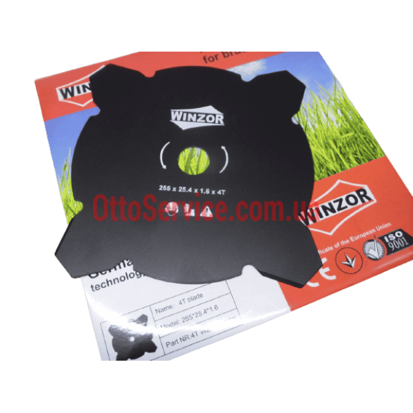 Ніж для мотокос 4Т  Wіnzor Black (255 мм)