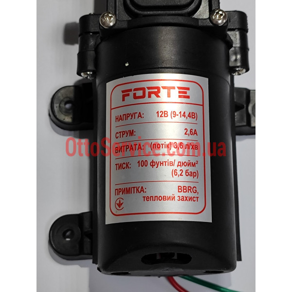Ефективний насос для електрооприскувача forte cl-16a
