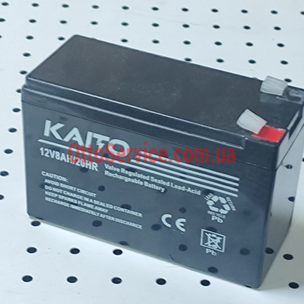 Aкумулятор forte cl-16a (8 AH) - ідеальне рішення для електрооприскувача!