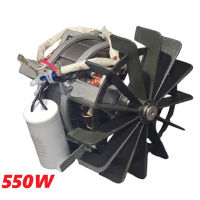 Двигун для бетонозмішувачів forte 550w оригінал