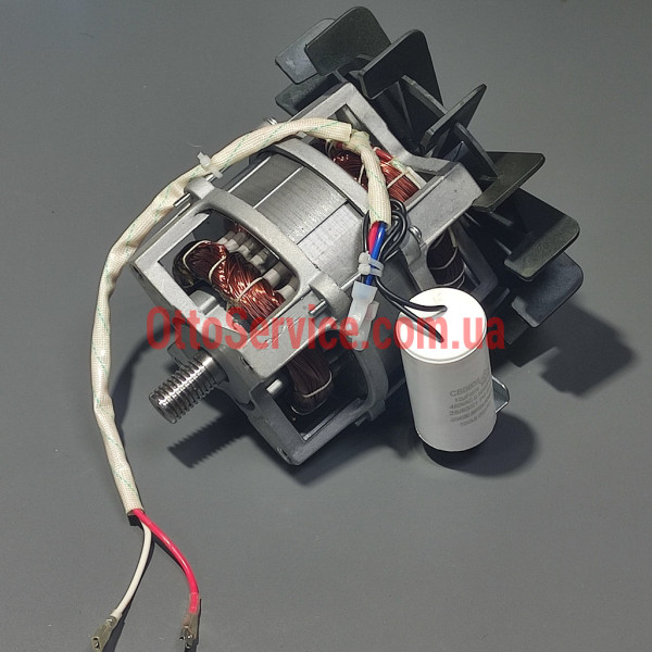 Оригінальний двигун Forte 550W для бетонозмішувачів FORTE, СТАЛЬ