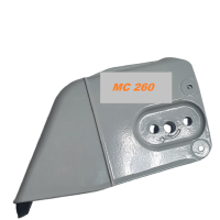 Кришка ланцюга для ms240, ms260