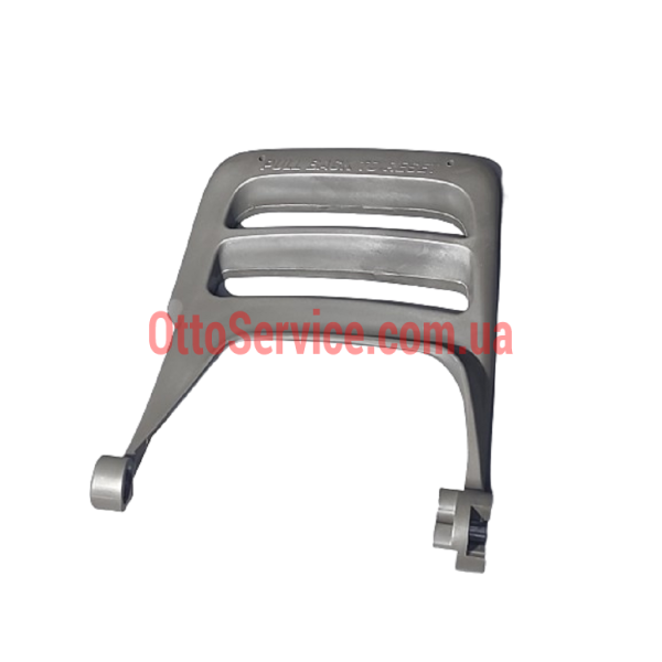 Ручка гальма для Husqvarna 235, 235e, 236, 236e, 240, 240e (арт. XXXXXX)