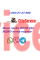 Зірочка приводу ланцюга для бензопил  застосовується в моделях MS 210, MS 230, MS 250