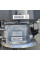 Двигун Husqvarna HS 123A 1950 Вт 123 см
